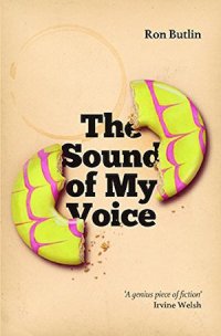 The sound of my voice